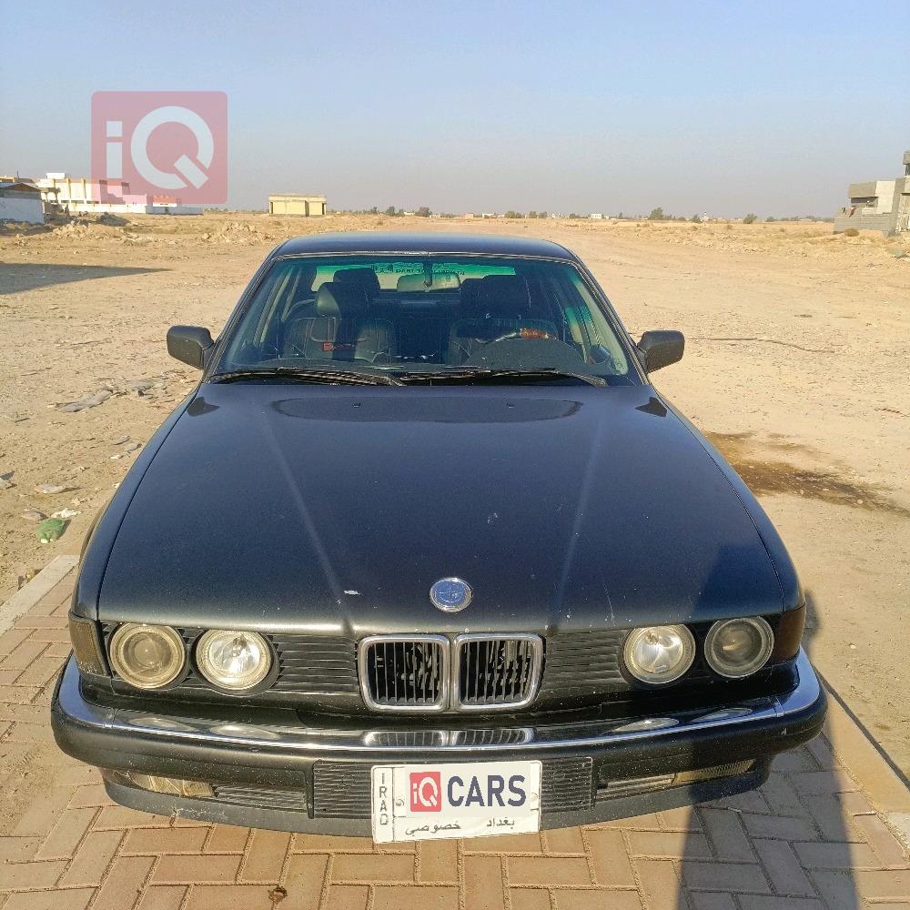 بي ام دبليو الفئة 7